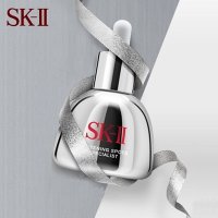 【SK-II】ホワイトニング スポッツスペシャリスト 50ml