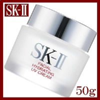 【SK-II】フェイシャルハイド レイティング UVクリーム 50g 