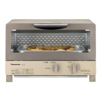 Panasonic オーブントースター シャンパンゴールド NT-C20-N 