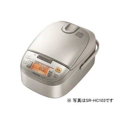 画像1: Panasonic IHジャー炊飯器 8合 シャンパンベージュ SR-HC153-N 