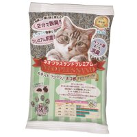 ３カ月使える猫砂　Neo Plus Sand　プレミアム　「チャック袋タイプ」 　５L  　定期購入は、自社サイトにあります。