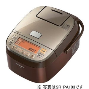 画像: Panasonic おどり炊き 可変圧力IHジャー炊飯器 10合 ブラウン SR-PA183-T