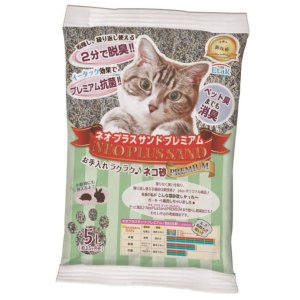 画像: ３カ月使える猫砂　Neo Plus Sand　プレミアム　「チャック袋タイプ」 　５L  　定期購入は、自社サイトにあります。